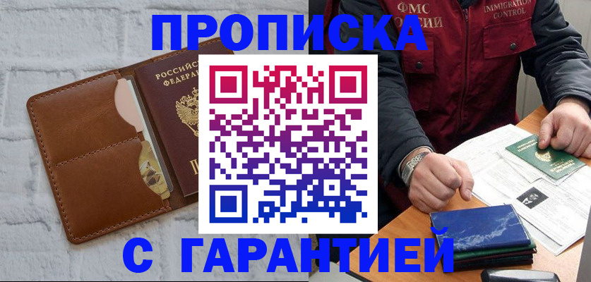 форма 3 в Ульяновской области